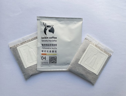 微信图片_20220510143721