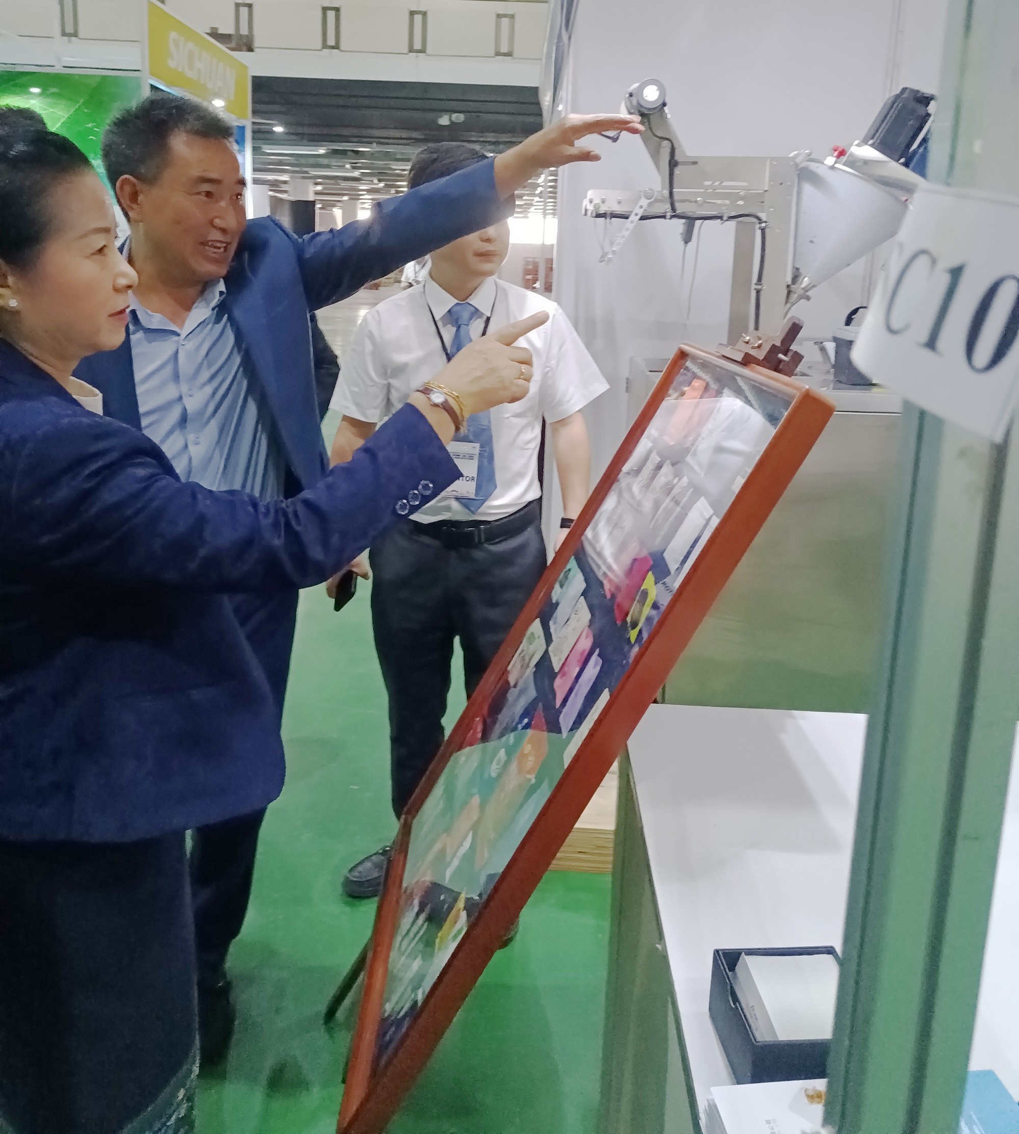 领导视察指导 (1)