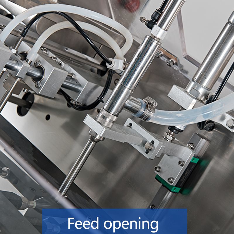 水平给袋式液体包装机MD-210Y - 6