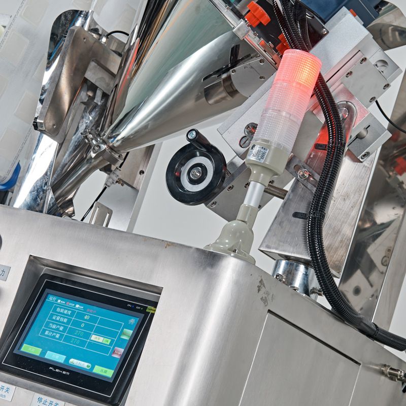 KST-181往复式挂耳咖啡包装机 - 2