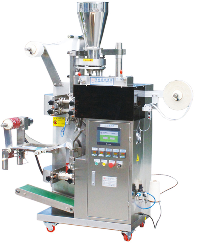 MD-168袋泡茶内外袋包装机 - 5