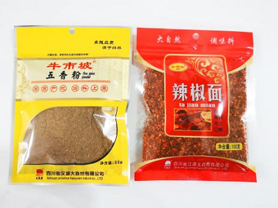 MD-180F水平给袋式粉剂包装机 - 5