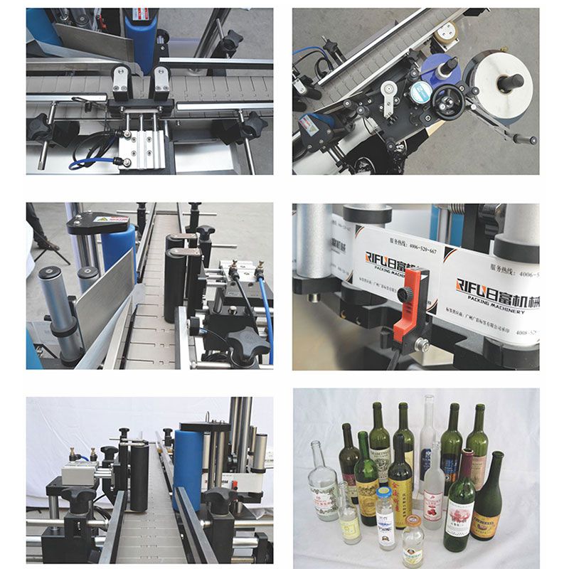 液体跟踪式旋盖机 - 4